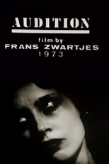 Audition (Audition)