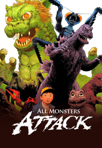 A Vingança de Godzilla (ゴジラ・ミニラ・ガバラ オール怪獣大進撃)