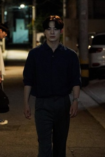 Poster de Episódio 7 (2023)