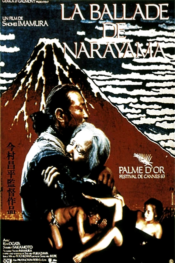  de Filme A Balada de Narayama (1983)