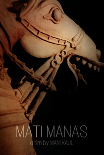 Mati Manas - Poster / Capa / Cartaz - Oficial 2