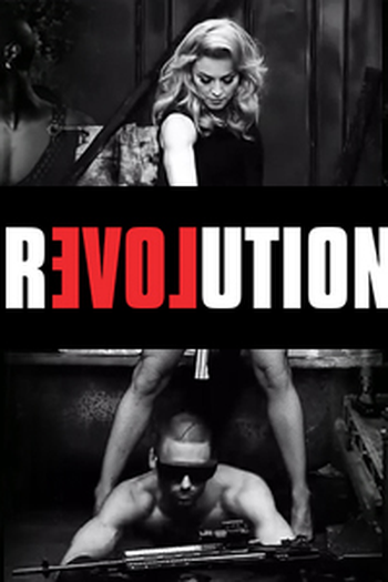  de Curta Secret Project Revolution (2013)