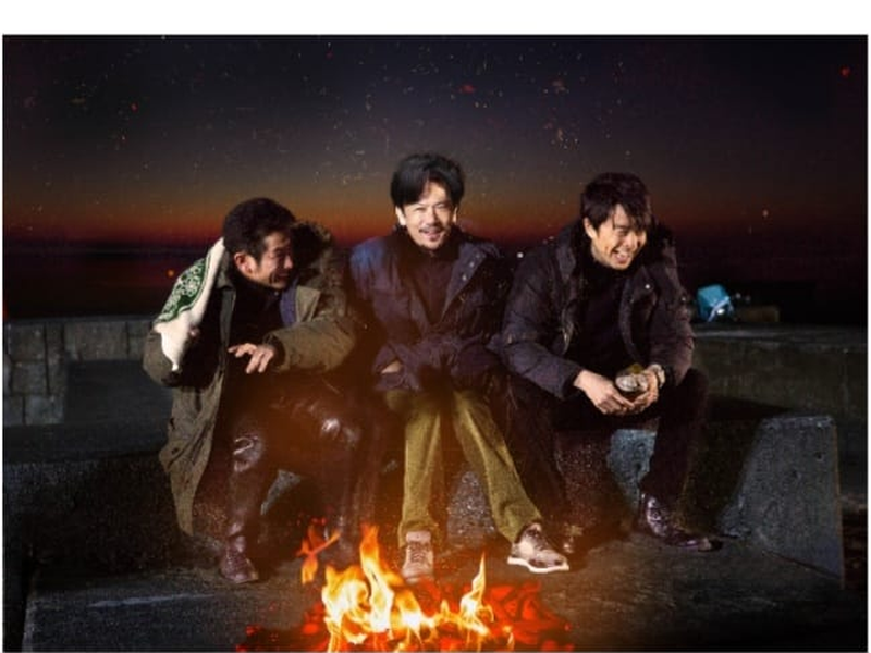 Foto 1 de Outro Mundo (2018)