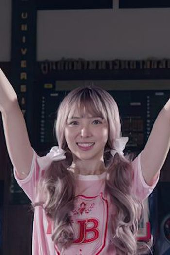 Poster de Episódio คุณไสย (2020)