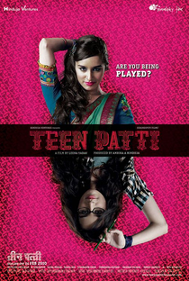 Teen Patti - Poster / Capa / Cartaz - Oficial 10