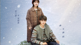 Trailer: 预告：李兰迪林一小鹿乱撞【谢谢你温暖我 Angels Fall Sometimes】