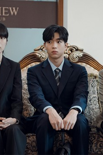 Poster de Episódio 방향 (2025)