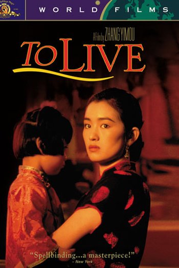  de Filme Tempo de Viver (1994)