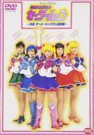 Pretty Soldier Sailor Moon an Alternate Legend Dark Kingdom Revival Story