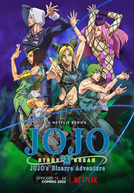 JoJo's Bizarre Adventure: Stone Ocean (5ª Temporada) (ストーンオーシャン)