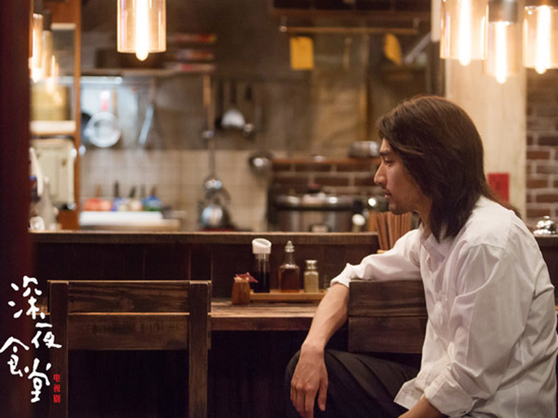 Foto 11 de Midnight Food Store