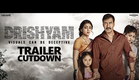 Drishyam | Trailer Cut Down