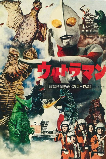  de Série Ultraman (1966)
