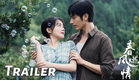 【春风燃情】定档预告：元气女大携手铁血娇夫勇闯八零年代 | Spring Burning - Trailer