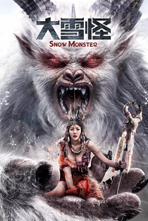 Snow Monster - Poster / Capa / Cartaz - Oficial 3