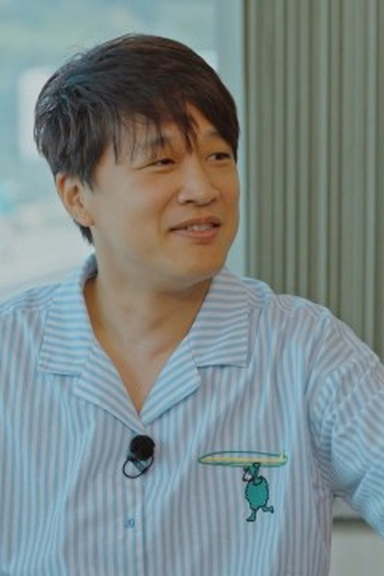 Poster de Episódio 6회 (2024)