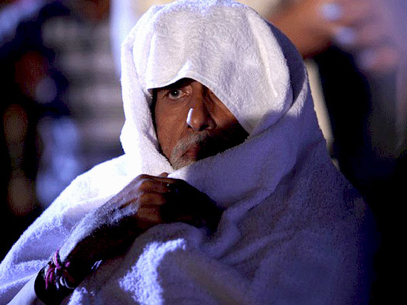 Foto 16 de Aarakshan