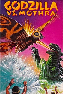 Godzilla Contra a Ilha Sagrada - Poster / Capa / Cartaz - Oficial 12
