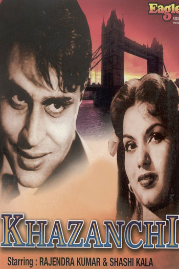 Poster de Filme Khazanchi (1958)