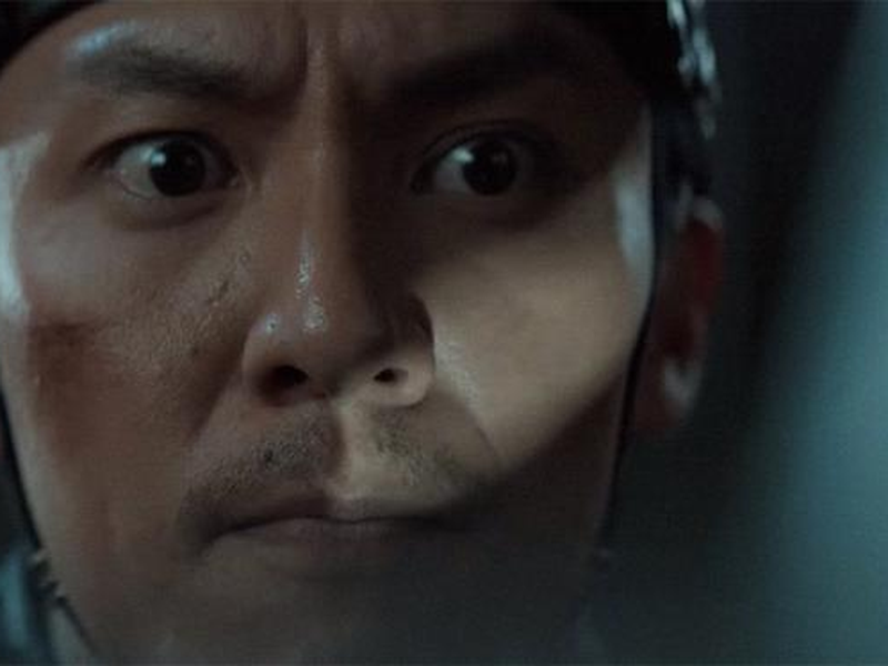 Foto 2 de O Clã das Adagas