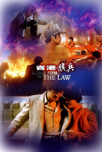 Long Arm of the Law - Poster / Capa / Cartaz - Oficial 6