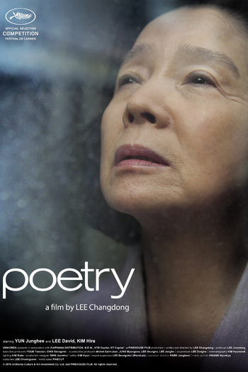  de Filme Poesia (2010)