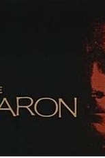 O Barão (The Baron)