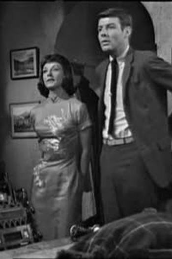 Poster de Episódio Gertrude (1963)