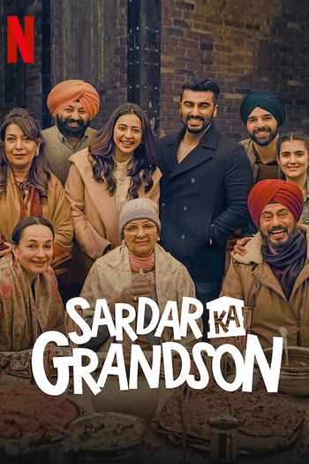  de Filme O Último Desejo de Sardar (2021)
