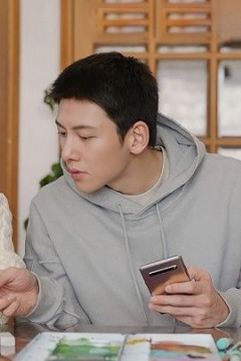Poster de Episódio 12회 (2022)