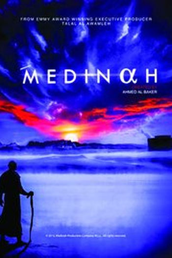  de Série Medinah (2023)