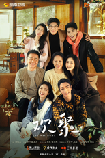 The Way Home (欢聚)