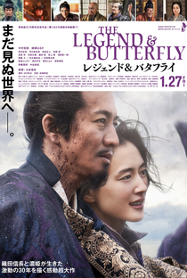 The Legend & Butterfly - Poster / Capa / Cartaz - Oficial 5