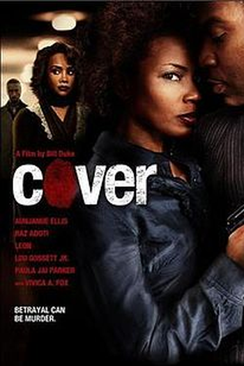 Poster de Filme Cover (2008)