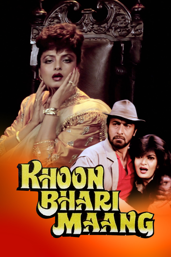  de Filme Khoon Bhari Maang (1988)