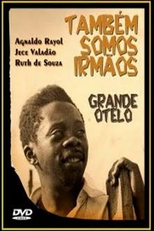 Também Somos Irmãos (Também Somos Irmãos)