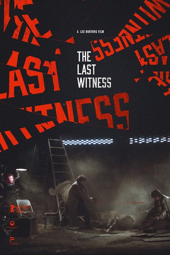  de Filme A Última Testemunha (1980)