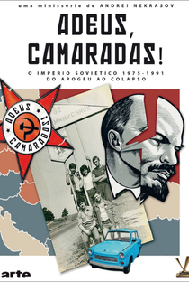 Adeus, Camaradas - Poster / Capa / Cartaz - Oficial 2