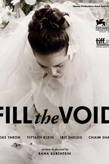  de Filme Preenchendo o Vazio (2012)