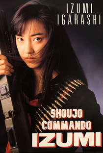 Shoujo Commando Izumi - Poster / Capa / Cartaz - Oficial 1