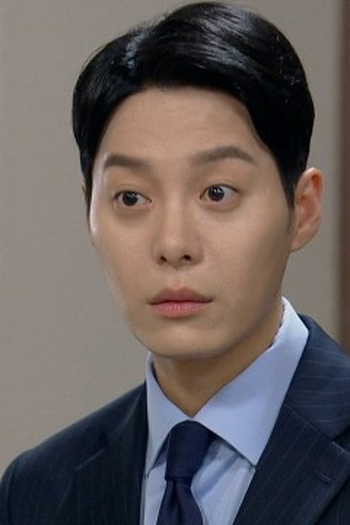 Poster de Episódio 14회 (2023)