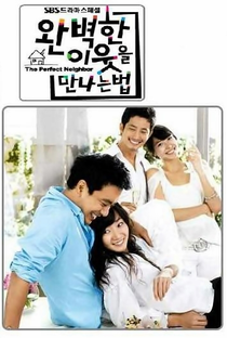 How to Meet a Perfect Neighbor - Poster / Capa / Cartaz - Oficial 3