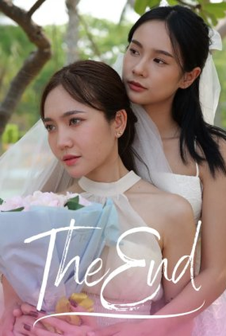 Poster 1 de Série The End (2025)