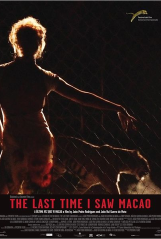 Poster 3 de Filme A Última Vez Que Vi Macau (2012)