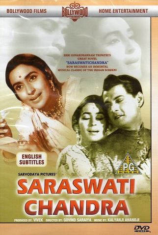 Poster 1 de Filme Saraswati Chandra (1968)