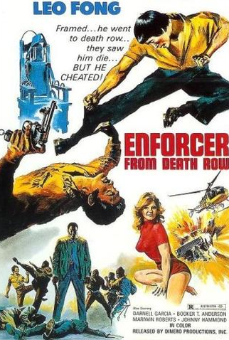 Poster 5 de Filme Ninja: O Vingador Imortal (1976)