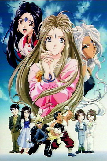 Poster de Série Ah! My Goddess (1993)