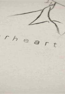 PaperHeart (PaperHeart)