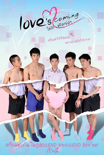 Love's Coming - Poster / Capa / Cartaz - Oficial 2