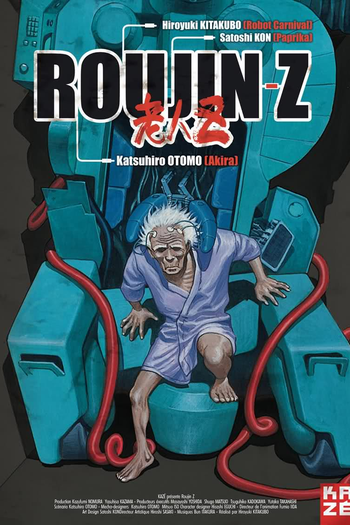  de Filme Roujin Z (1991)